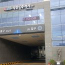 법무공인중개사사무소 이미지