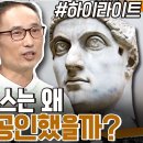사랑과 기쁨 이미지