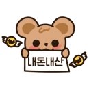 더인테라호텔 평택 이미지