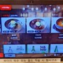 육미제당 고척점 이미지