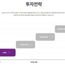 에드벨류