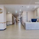세종 해밀 요양원