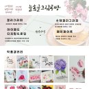 부곡중앙남7길 네이버블로그