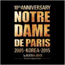 [스크랩]2014년 11월 12일 스크랩 217호입니다.