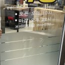 어진식당 네이버블로그
