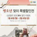 굴비골영광시장 이미지