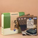 명가돌곱창 이미지