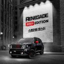 주식회사 에어밴 이미지