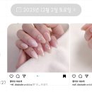 곽살롱 이미지