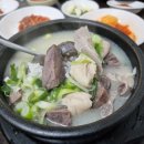 영자식당 이미지