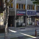세븐복권방 이미지