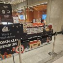 김광석농장 | 대구 신세계 12월 디저트 팝업 신상!시즈니크 딸기 케이크도 맛보고 왔어요