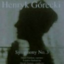 구레츠키 교향곡 3번 ‘슬픔의 노래’(Górecki, Symphony No.3, Op.36 'Symphony of Sorrowful Songs') 이미지