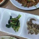 예원푸른밥상 이미지