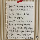 종호참치 | 우리가 그 여름에 버리고 온 것