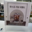 부산 해운대 해리단길 카페 ‘니은’ 방문후기