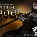 골드모바일