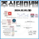 푸른유통 이미지