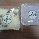 장충명가왕족발