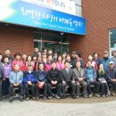 수석동사무소 이미지