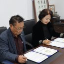 명전바이오(주) 이미지