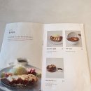 하루키친 이미지