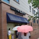 옥서5길(옥동) 네이버블로그