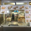 국가대표 닭집 이미지