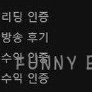 리치인베스트