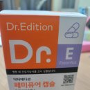 닥터오케이의원 | 닥터에디션 페미퓨어캡슐 질유래유산균을 먹는 이유