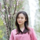 박지현 이미지