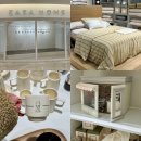 3453 | 삼성역 코엑스 놀거리 자라홈 매장 구경 후기