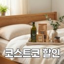 에코펄스 | 제임스펄스 티셔츠 가격과 가치 사이의 고민