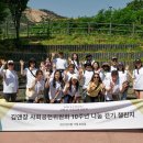 주식회사 새길 이미지