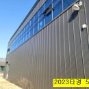 덕전보건진료소 이미지