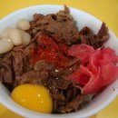 겐조라멘 - 용산구 한강대로 69 | 겐조라멘