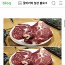 안경박사(야탑점) | 야탑 홍박사 초심 잃었네 다시는 안간다