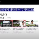 위빗 이미지