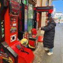 스펀지 게임랜드 이미지