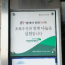 지원렌터카(주) 이미지