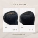 소소뷰티 이미지