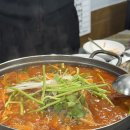 부자횟집 이미지