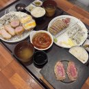 호카츠