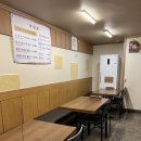 신라 식당 이미지