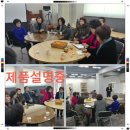루안코리아 (주) 이미지