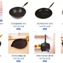 ABM생활용품 이미지