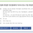 조은기업 이미지