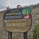 송정박상진호수공원 화장실 이미지