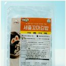 감동꼬마김밥