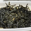 도리신닭도리탕 옥계점 이미지